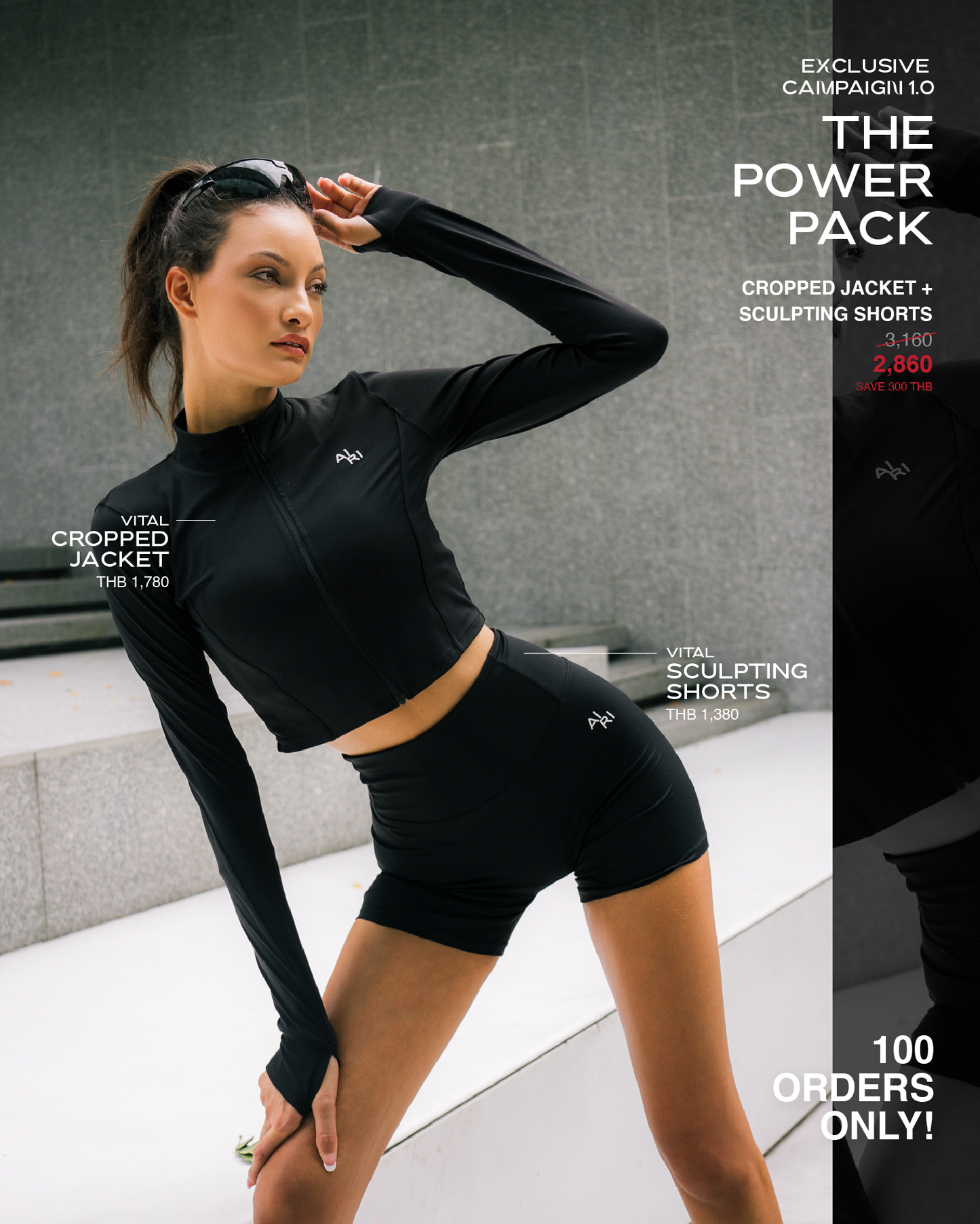 [POWER PACK] VITAL Cropped Jacket & Sculpting Shorts